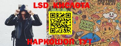 мефедрон мука Балашиха