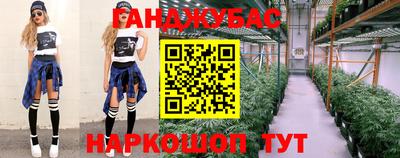 мефедрон мука Балашиха