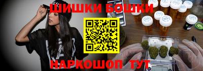 скорость mdpv Балаково