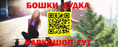 скорость mdpv Балаково