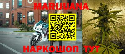 мефедрон мука Балашиха