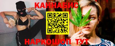 мефедрон мука Балашиха