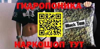 скорость mdpv Балаково