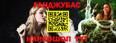 скорость mdpv Балаково