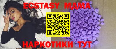 не бодяженный Бугуруслан