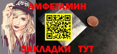 мефедрон мука Балашиха
