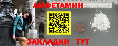 мефедрон мука Балашиха