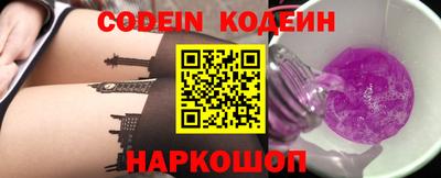синтетический гашиш Абакан