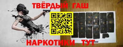 стаф Балашиха