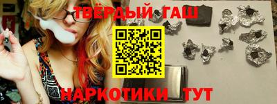 скорость mdpv Балаково