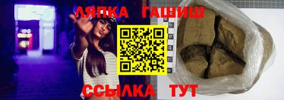 скорость mdpv Балаково