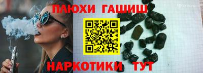 меф Балаково