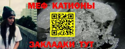 PSILOCYBIN Балахна