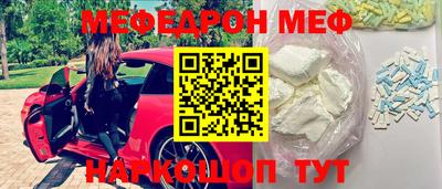 PSILOCYBIN Балахна