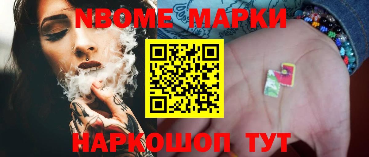 LSD-25 экстази ecstasy  Донской  LSD-25 экстази ecstasy 